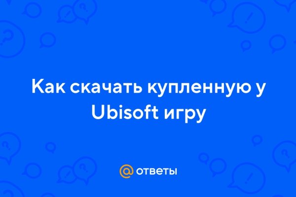 Кракен даркнет площадка kraken 11 store