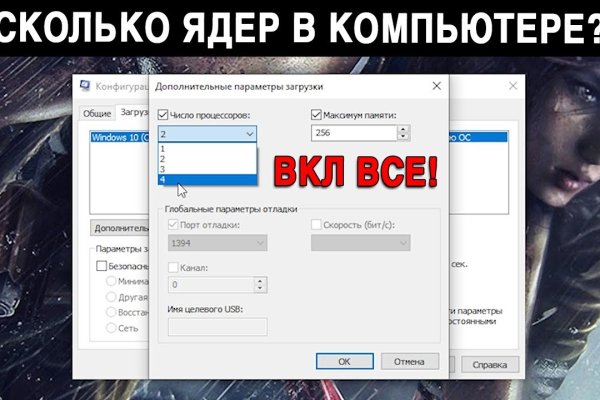 Kraken ссылка 3dark link com