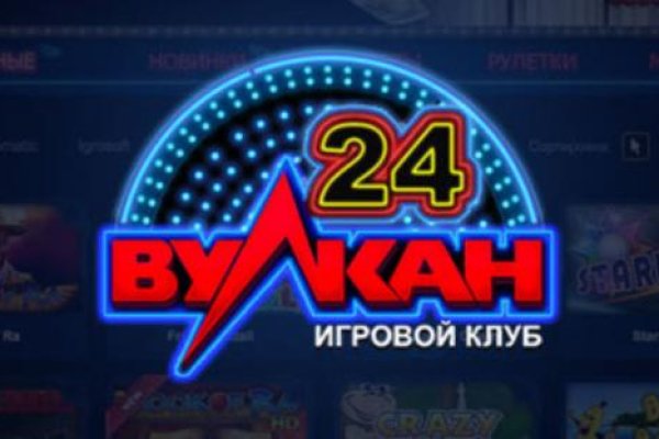 Кракен сайт kr2web in