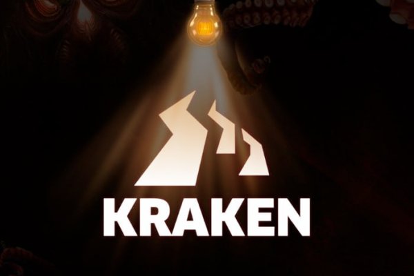 Kraken 2krnk biz