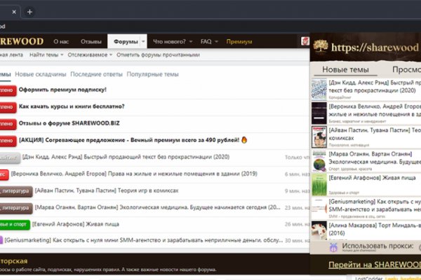 Kraken шоп kr2web in